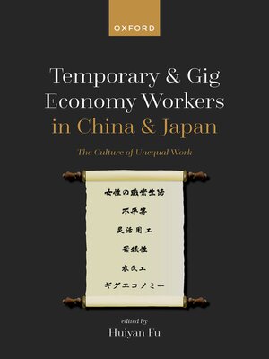 cover image of Temporary and Gig Economy Workers in China and Japan